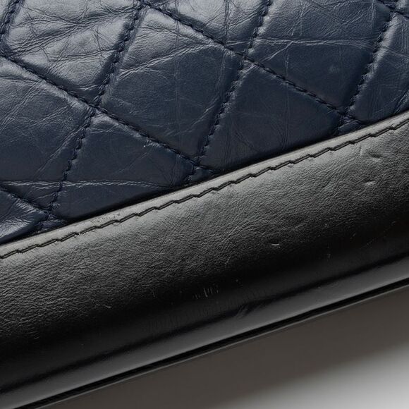 Chanel Aged Calfskin Gabrielle Small Hobo - Picture 12 of 13